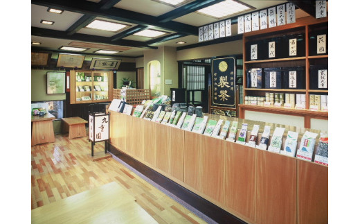 B4100 九重園の銘茶詰合せ　(舞鶴・特上九重) (ギフト缶・箱）