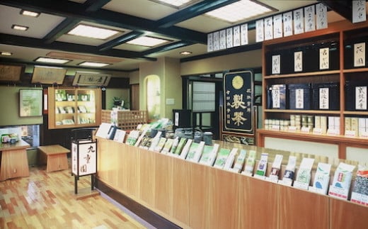 C4030 村上銘茶詰め合せC