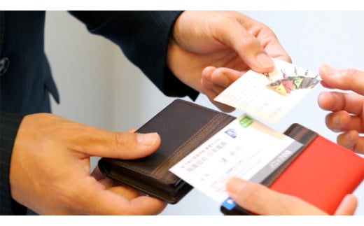 名刺ケース（レッド）