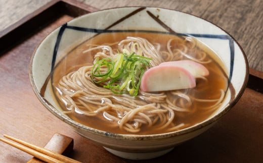 新潟県村上市産 本生そば 9人前セット 計990g そばつゆ付き