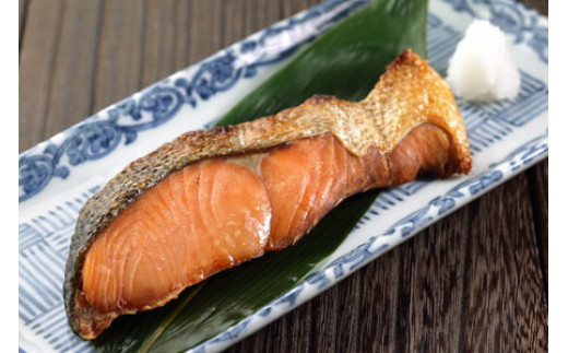 A4196 村上岩船 又上　鮭選りすぐりA