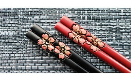 村上木彫堆朱　桜色分　夫婦箸　C4033