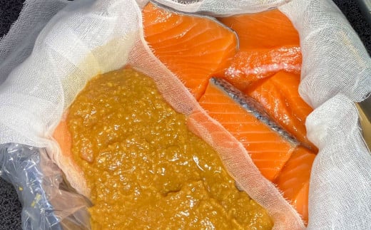 「伝統の鮭料理」鮭の味噌漬10切 約600g 1074008
