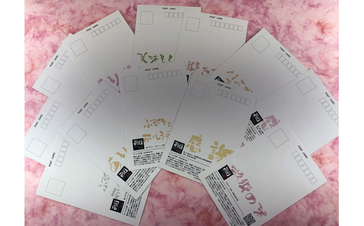 HA4068 【障がい者応援品】村上茶（煎茶・紅茶）2缶セット