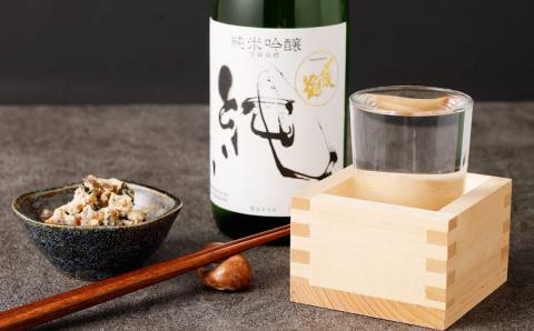 B4049 村上地酒4本セットB（〆張鶴・大洋盛）