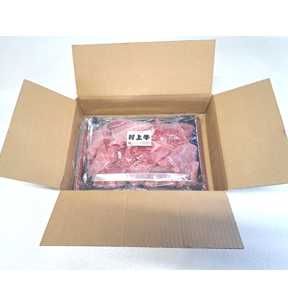 【数量限定】【訳あり】簡易包装　村上牛切り落とし500g　1031010