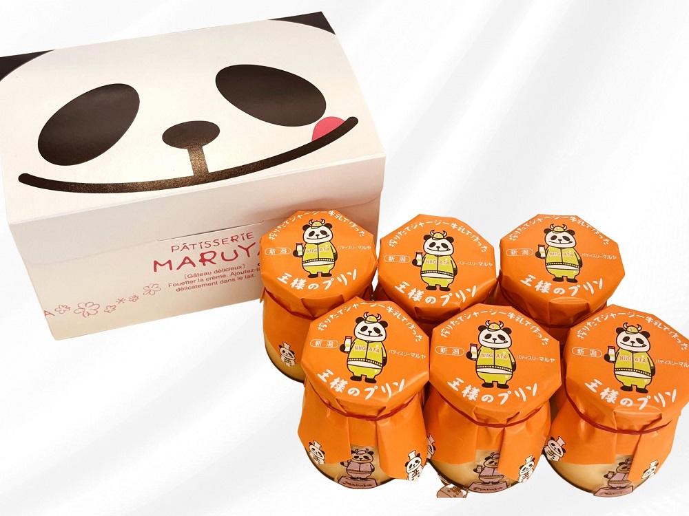 王様のプリン 85g×6瓶セット【地元に愛される老舗菓子店パティスリーマルヤ 】1089001 プリン 瓶プリン 瓶詰め