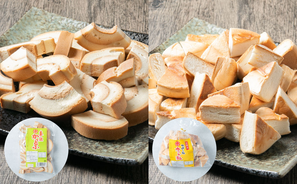 A4208 岩船麩詰合せA