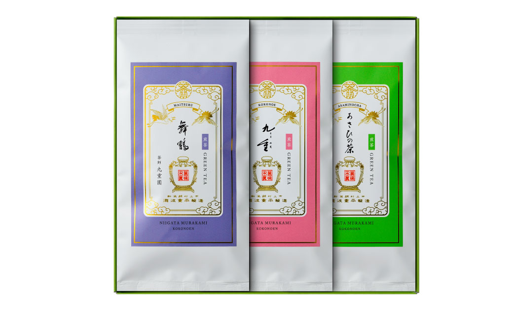 B4056 村上銘茶詰め合せB