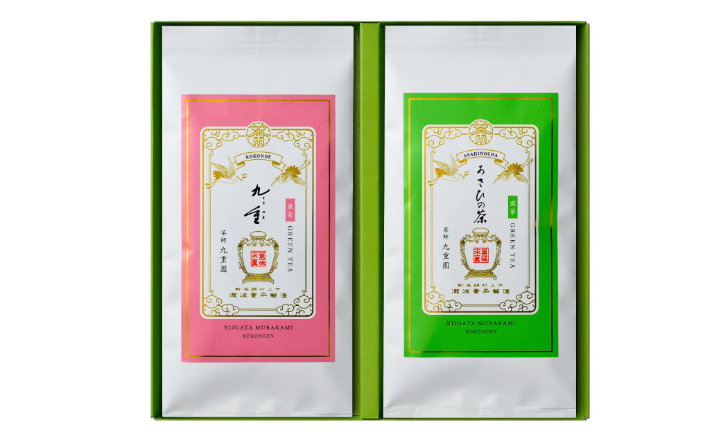 HA4065 【障がい者応援品】村上銘茶詰め合せA