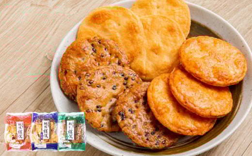 【ふるさと納税限定セット】三幸製菓 米菓商品 14種 17袋入 詰め合わせセット