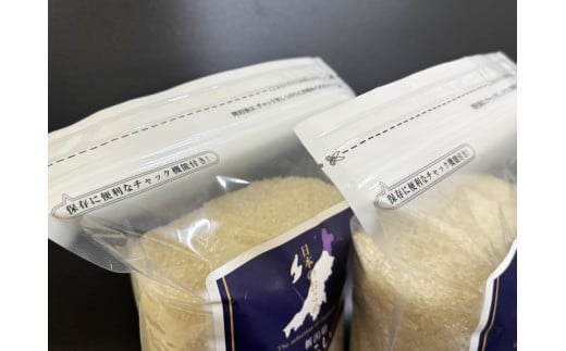 【数量限定】【令和7年産米】新潟県村上市岩船産 こしいぶき 6kg　1099001