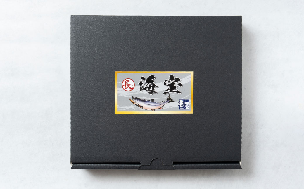 こだわりの味噌漬セット 海宝 1053001