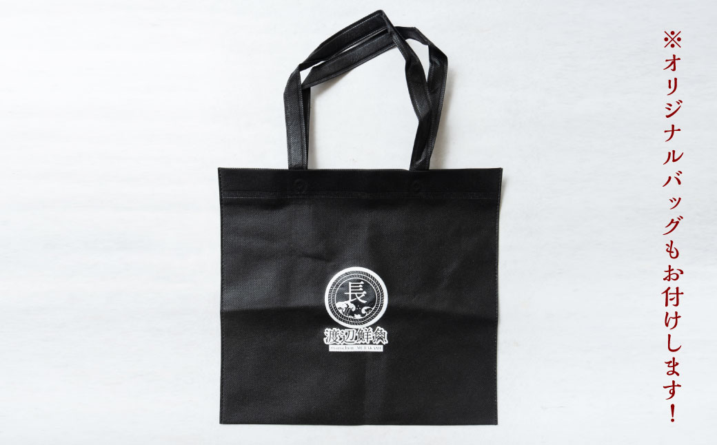 お子様からお年寄りまで無添加安心 塩引鮭三昧 1053002