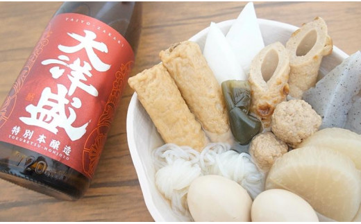 【定番から希少酒まで】日本酒飲み比べセット 720ml×6本 大洋盛セットQ 四合瓶 新潟県 地酒 清酒 大洋酒造 [C4062]