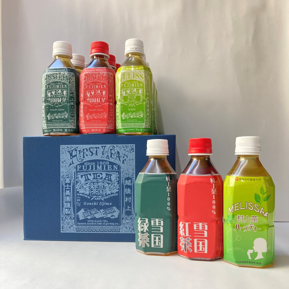 雪国緑茶・雪国紅茶・村上茶 ハーブティー ギフトBOX 1005003