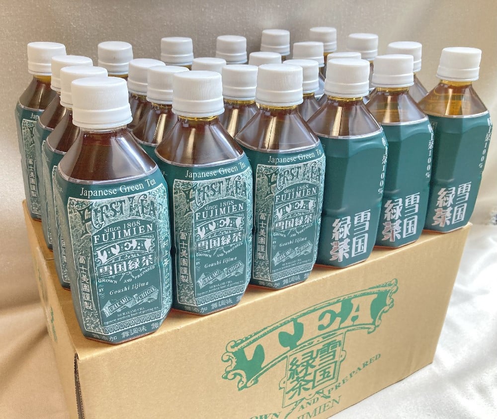 村上茶　雪国緑茶ペットボトル24本入り 1005005