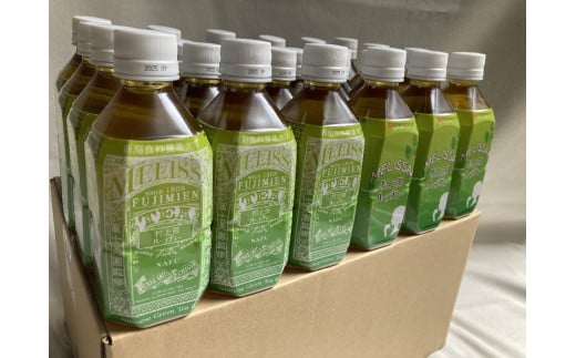 村上茶　メリッサハーブティーペットボトル24本入り 1005007