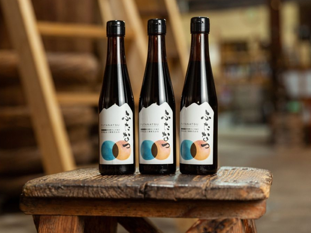 2年熟成醤油「ふたなつ」300ml×3本セット 計900ml