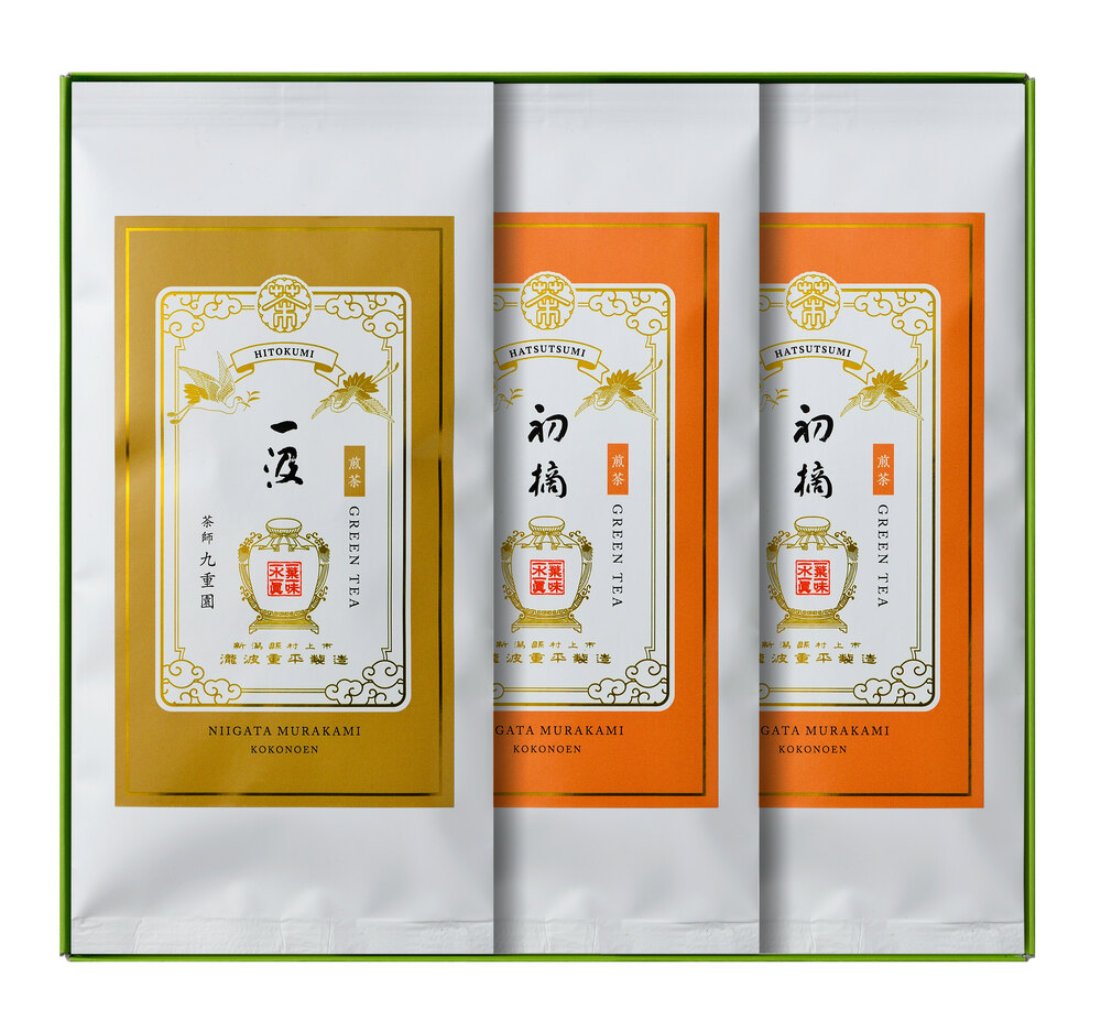 C4030 村上銘茶詰め合せC