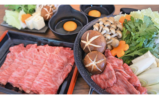 C4070 村上牛肩ロースすき焼き用500g