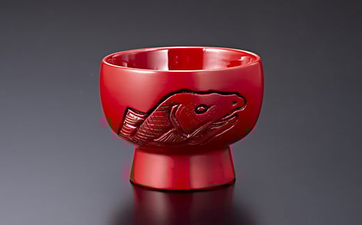  村上木彫堆朱　鮭　ぐい呑み　B4062
