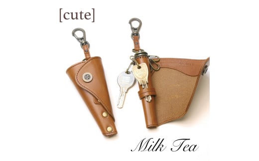 キーコロネ（ミルクティ）