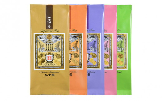 B4055 村上銘茶詰合せ「七彩の詩」Ｂ