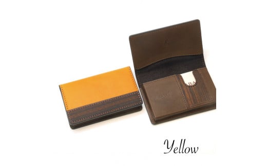 名刺ケース（イエロー）