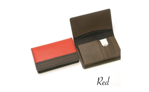 名刺ケース（レッド）