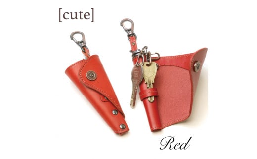 キーコロネ（レッド）