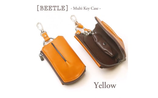 マルチキーケース ビートル「Beetle」（イエロー）