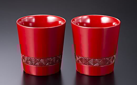 E4019 村上木彫堆朱　フリーカップ2個セット青海波