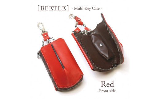マルチキーケース　ビートル「Beetle」（レッド）