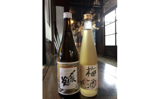 A4192  〆張鶴　梅酒 500ml・〆張鶴　花（新潟県内限定流通酒）720ml　2本セット