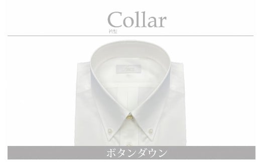ケアも簡単！安心して着れる綿ポリ混紡メンズ用ドレスシャツ「3Lサイズ」衿型ボタンダウンカラー 1080037