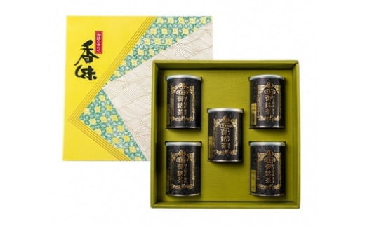 D4029 村上茶（煎茶）5缶セット