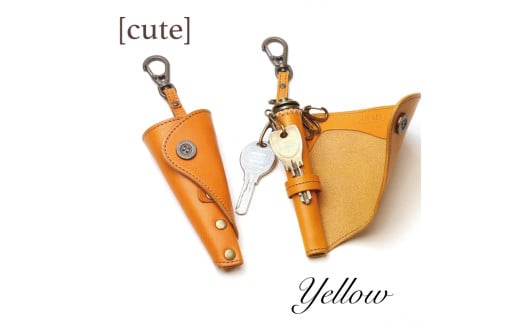 キーコロネ（イエロー）