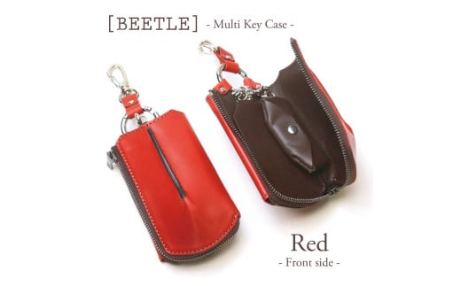 マルチキーケース　ビートル「Beetle」（レッド）