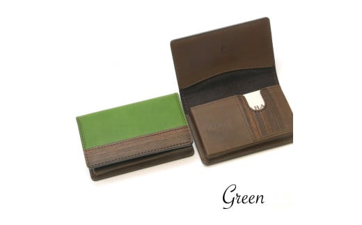 名刺ケース（グリーン）