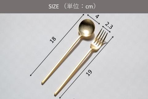 [tayfull] カトラリーセット ゴールドスプーン／フォーク【 ステンレス おしゃれ プレゼント 贈り物 セット カトラリー 食器 ギフト 燕三条 新潟県 燕市 】