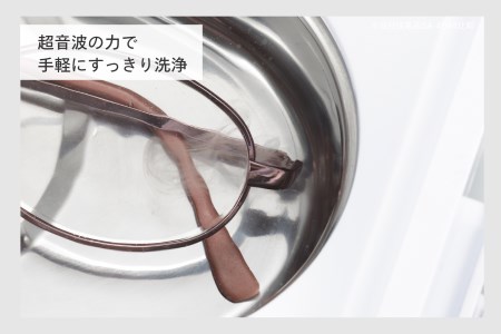 超音波洗浄器(EC-4548W)