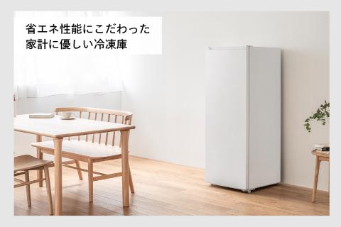 1ドア冷凍庫 161リットル (HF-E916W)