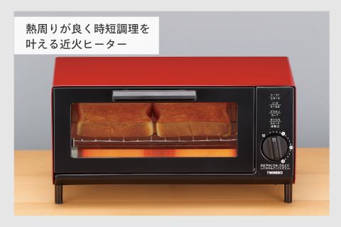 オーブントースター(TS-4034R)