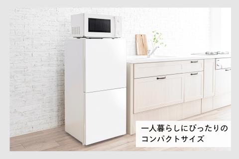 2ドア冷凍冷蔵庫(HR-G912W)