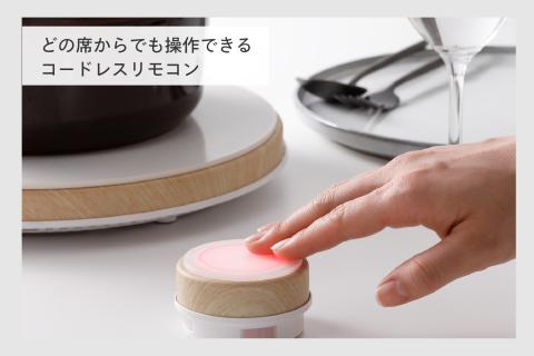 ホットトリベット(MA-003)