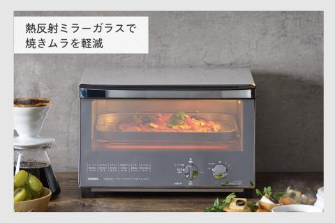 ミラーガラスオーブントースター (TS-4047W)