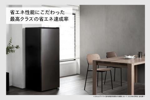 1ドア冷凍庫(HF-E916B)