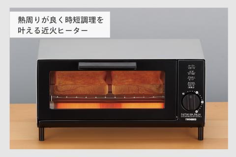 オーブントースター(TS-4034S)