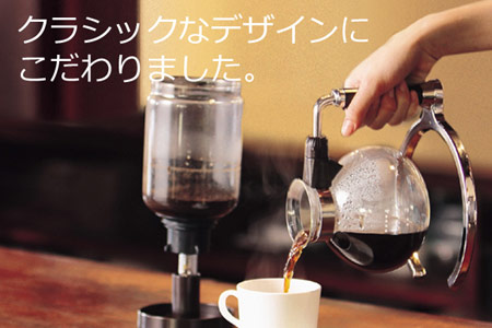サイフォン式コーヒーメーカー(CM-D854BR)